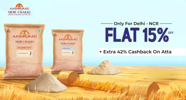 little joy cashback