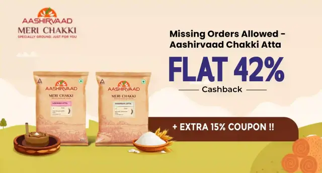 little joy cashback