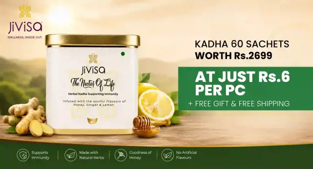 Jivisa Cashback Offer