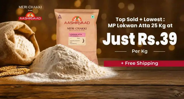 little joy cashback