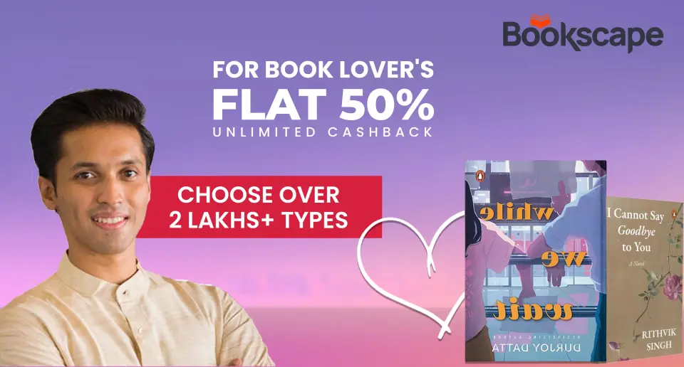 bookscape cashback