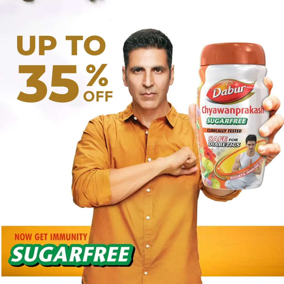Image of Dabur Chyawanprash