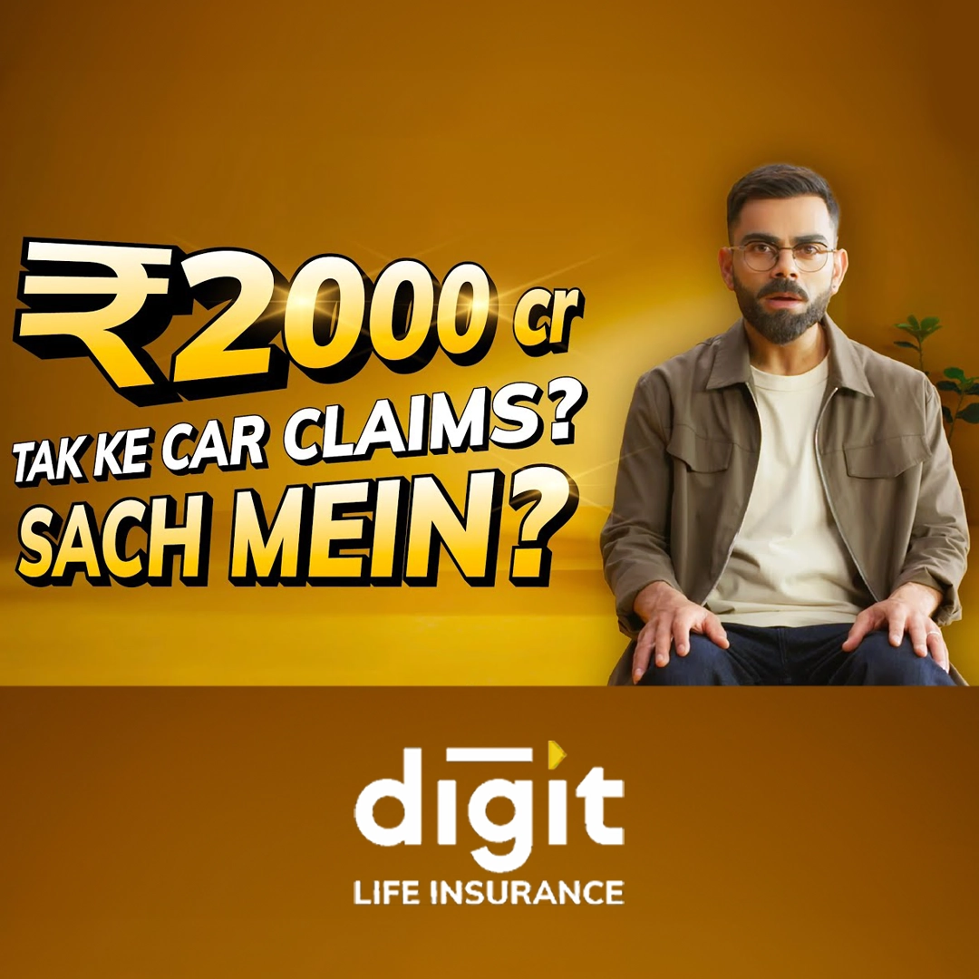 Image of Go Digit Car Insurance