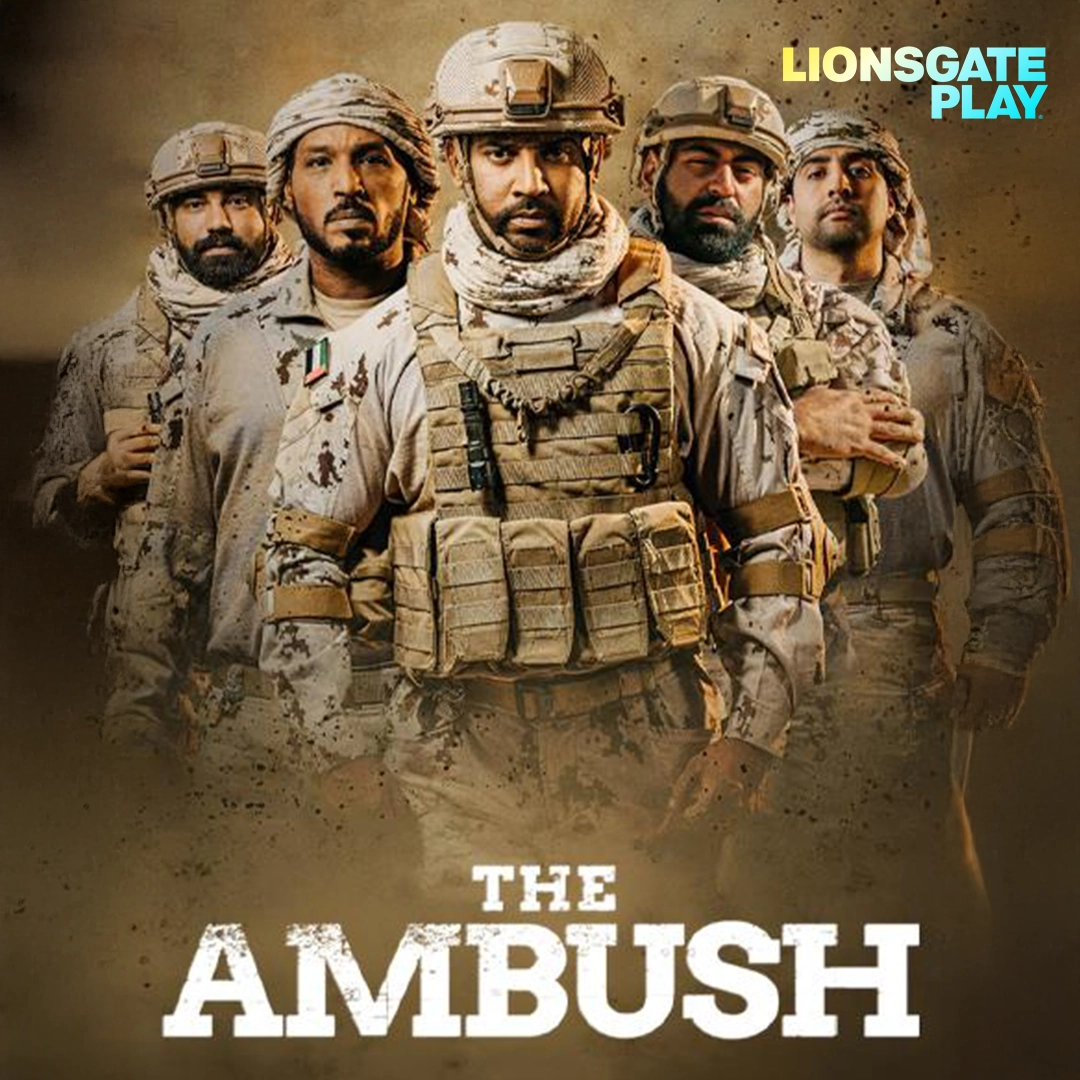 Image of Lionsgate