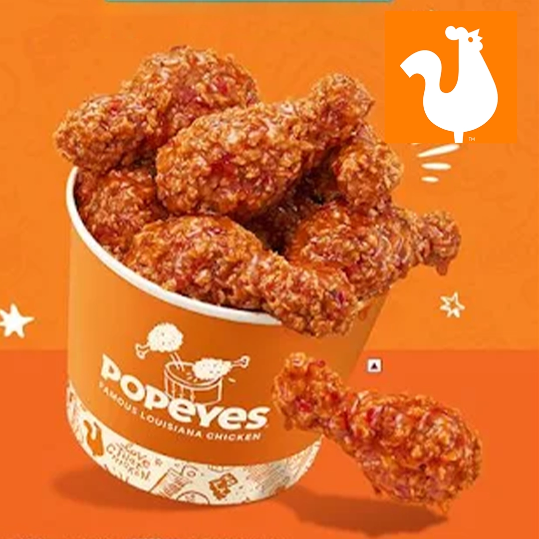 Image of Popeyes IOS