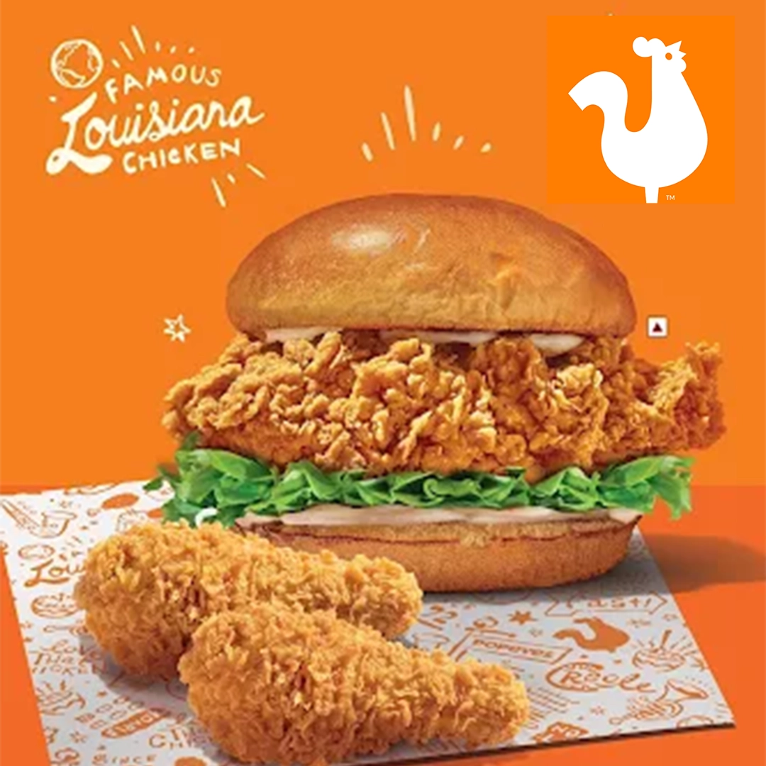 Image of Popeyes IOS