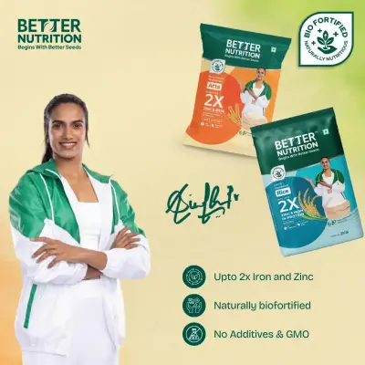 Image of Better Nutrition Coupon Code