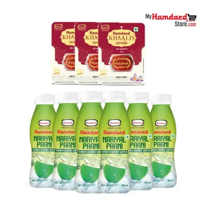 Image of Hamdard