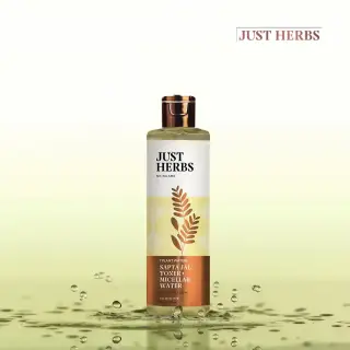 Thumbnail of Just Herbs