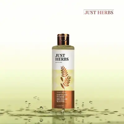 Image of Just Herbs