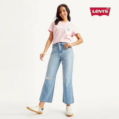 Image of Levi's 