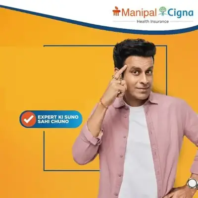 Image of Manipal Cigna Health