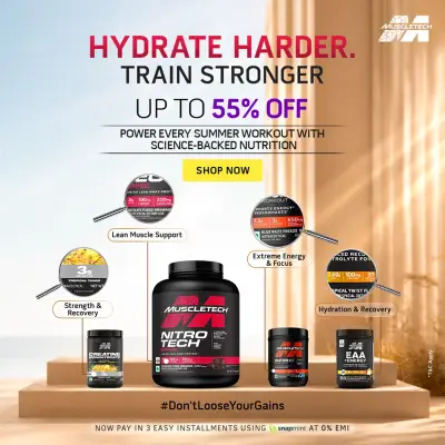 Image of MuscleTech Coupon Code