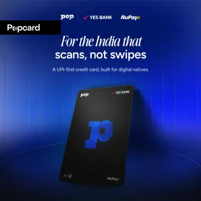 Image of POP-CLUB
