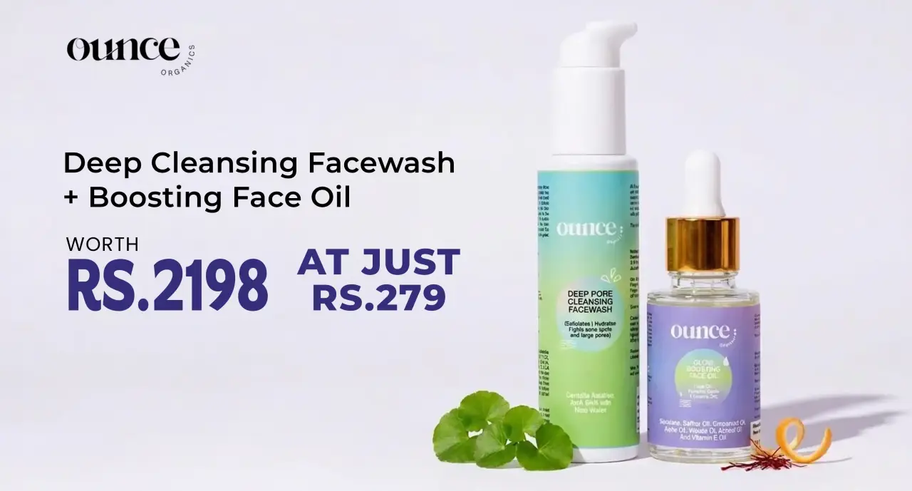 ounce organics cashback