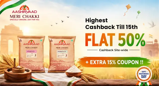 little joy cashback